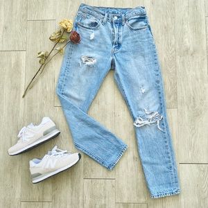 LEVI’S | Levi’s 501 button fly distressed skinny jeans